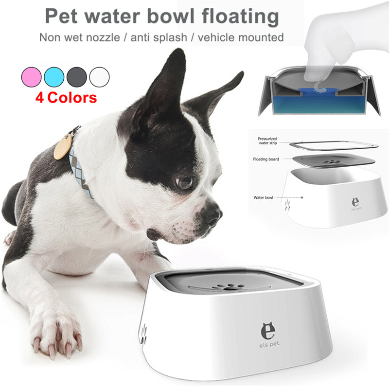 Pet Feeding Splashing Water Feeder - Petz Fun